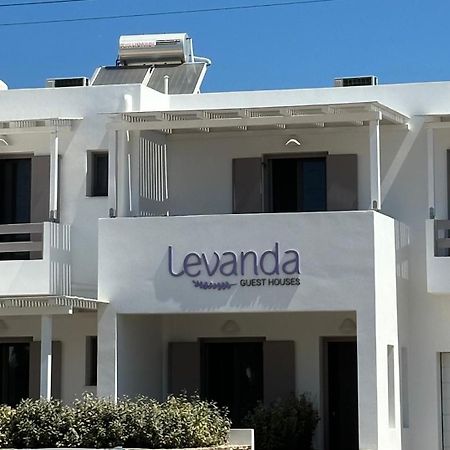 Levanda Guest Houses Antíparos Exterior foto